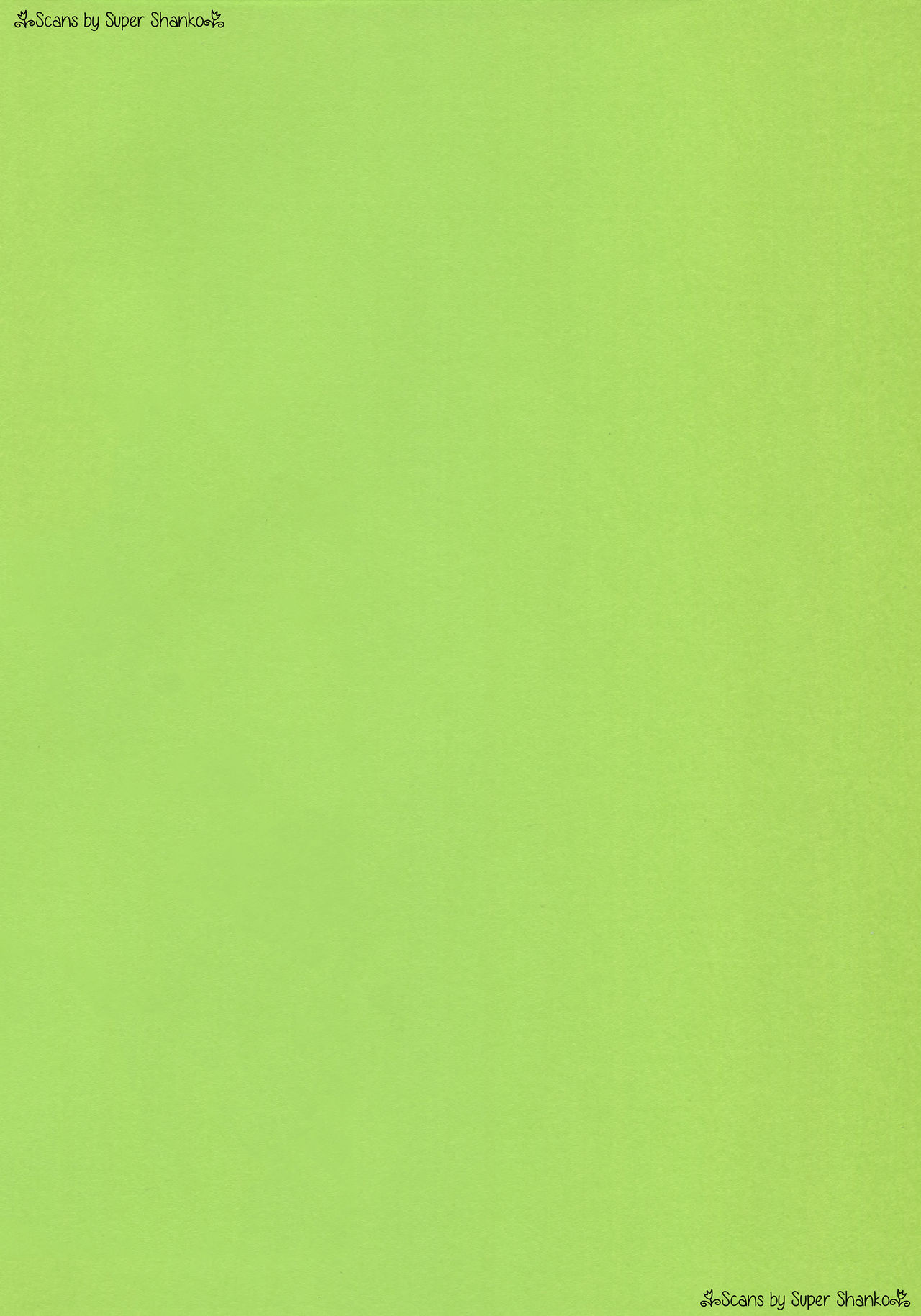 Oshiete TORIEL-sensei page 3 full