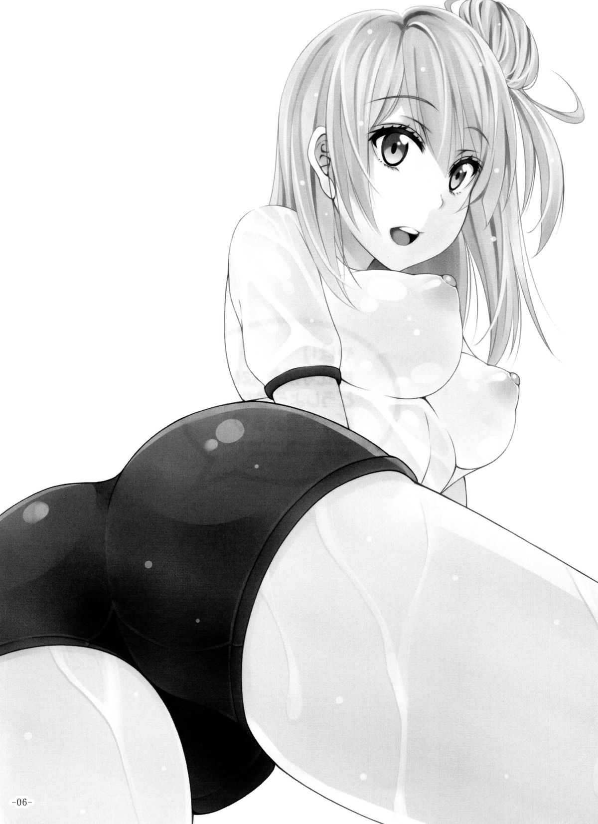 Yahari Yuigahama Yui wa Doushiyoumonaku Bitch De Aru page 3 full