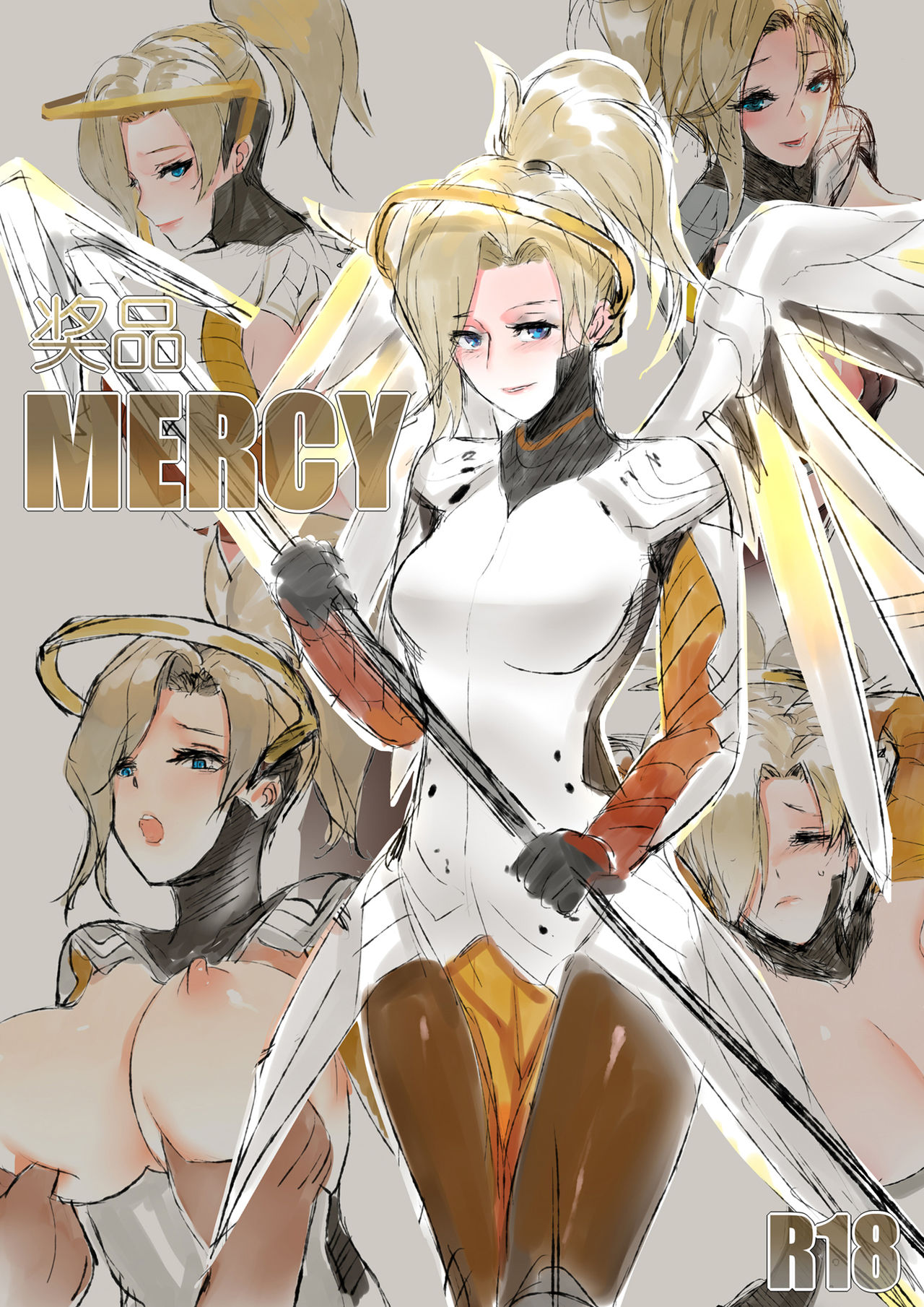 Mercy page 1 full