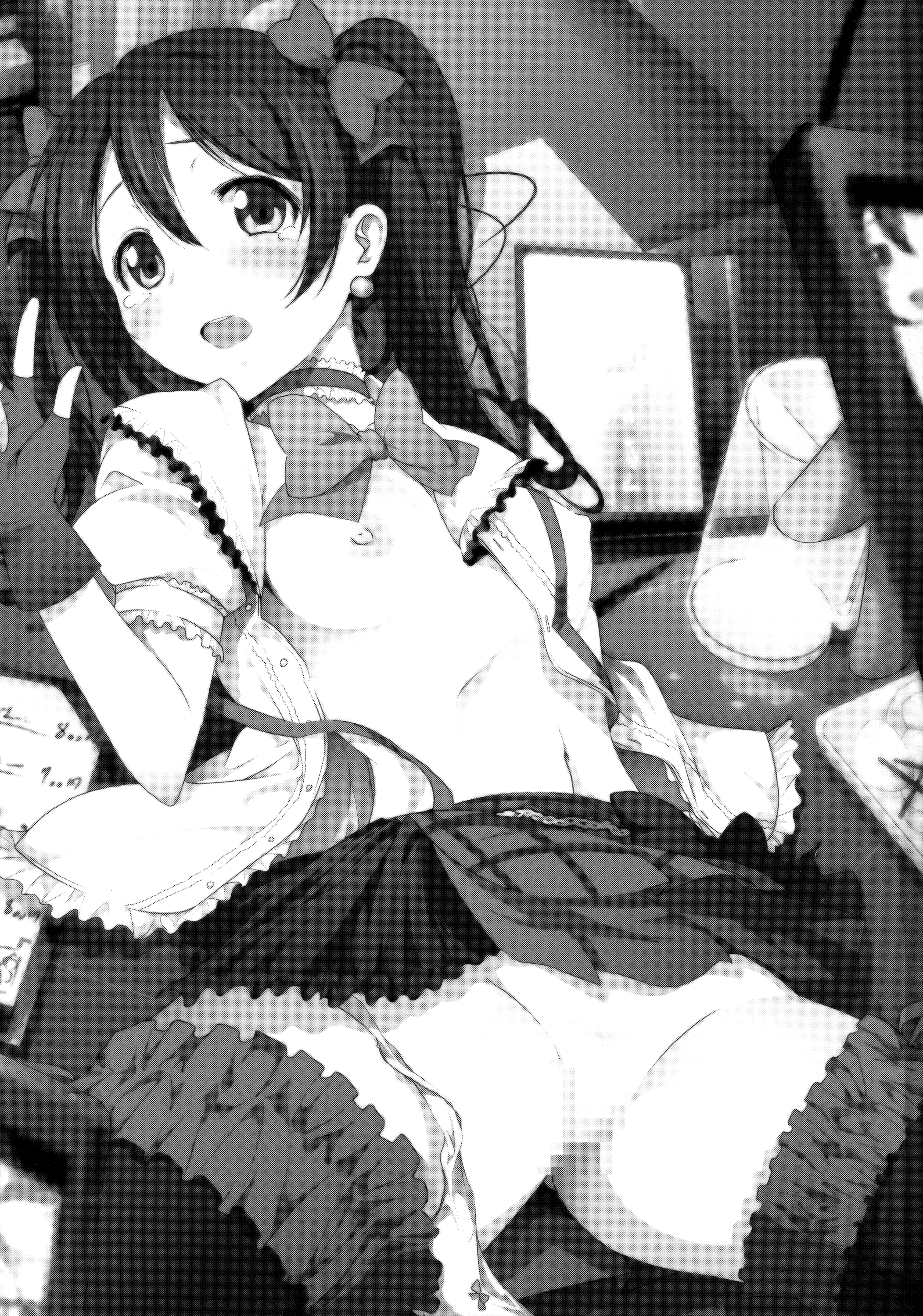 School Idol Intaishite, OtaCir no Hime Hajimemashita page 2 full