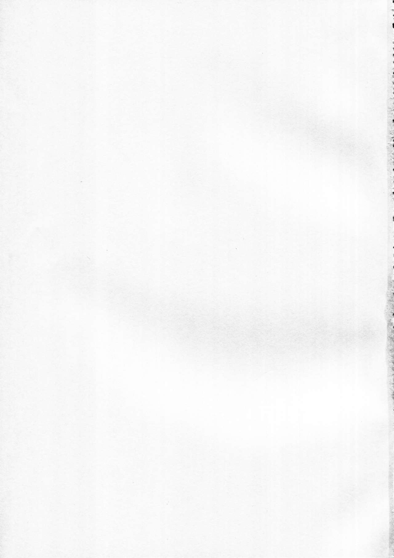 Kanara-sama no Nichijou Kyuu page 3 full