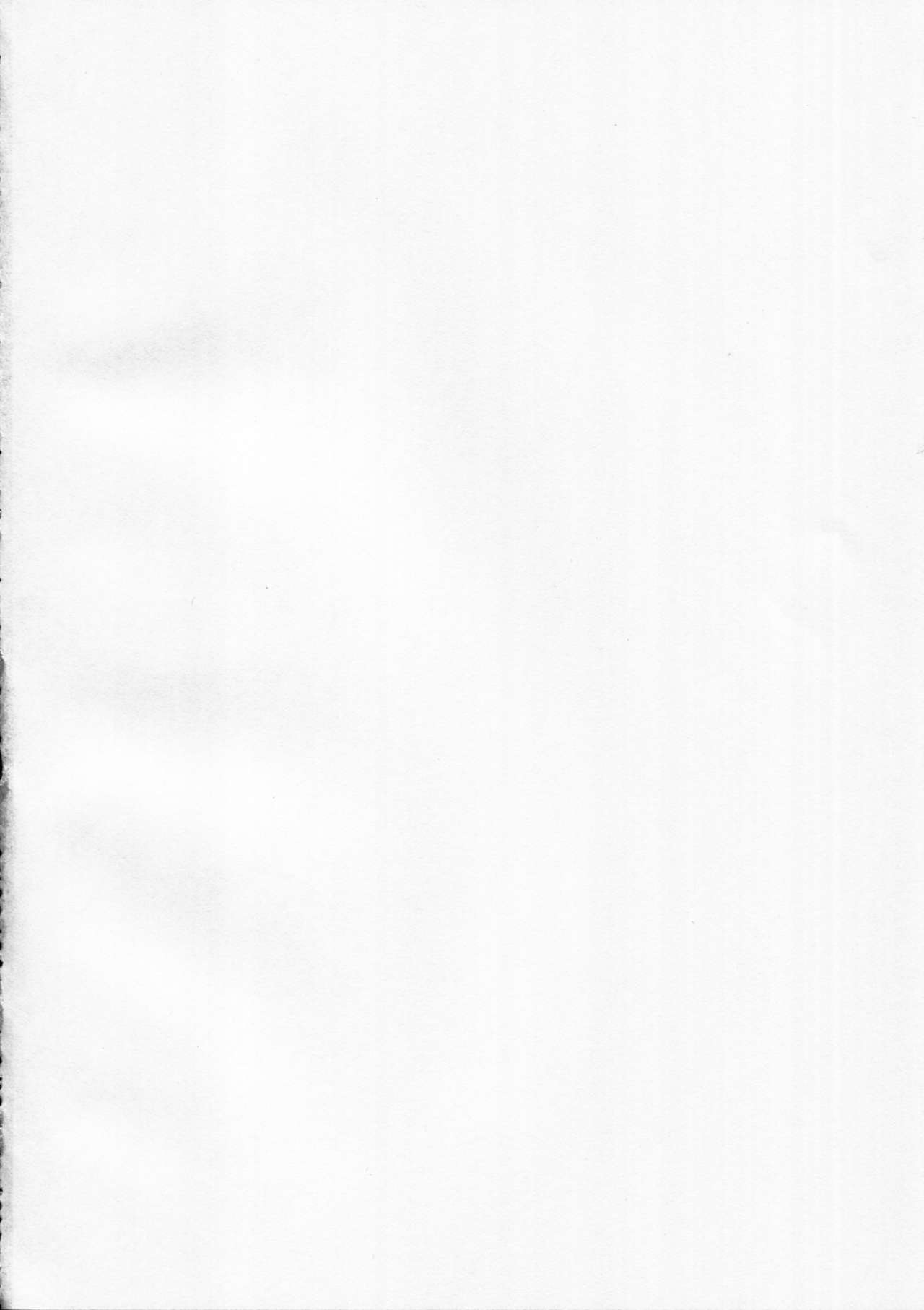 Kanara-sama no Nichijou Kyuu page 4 full