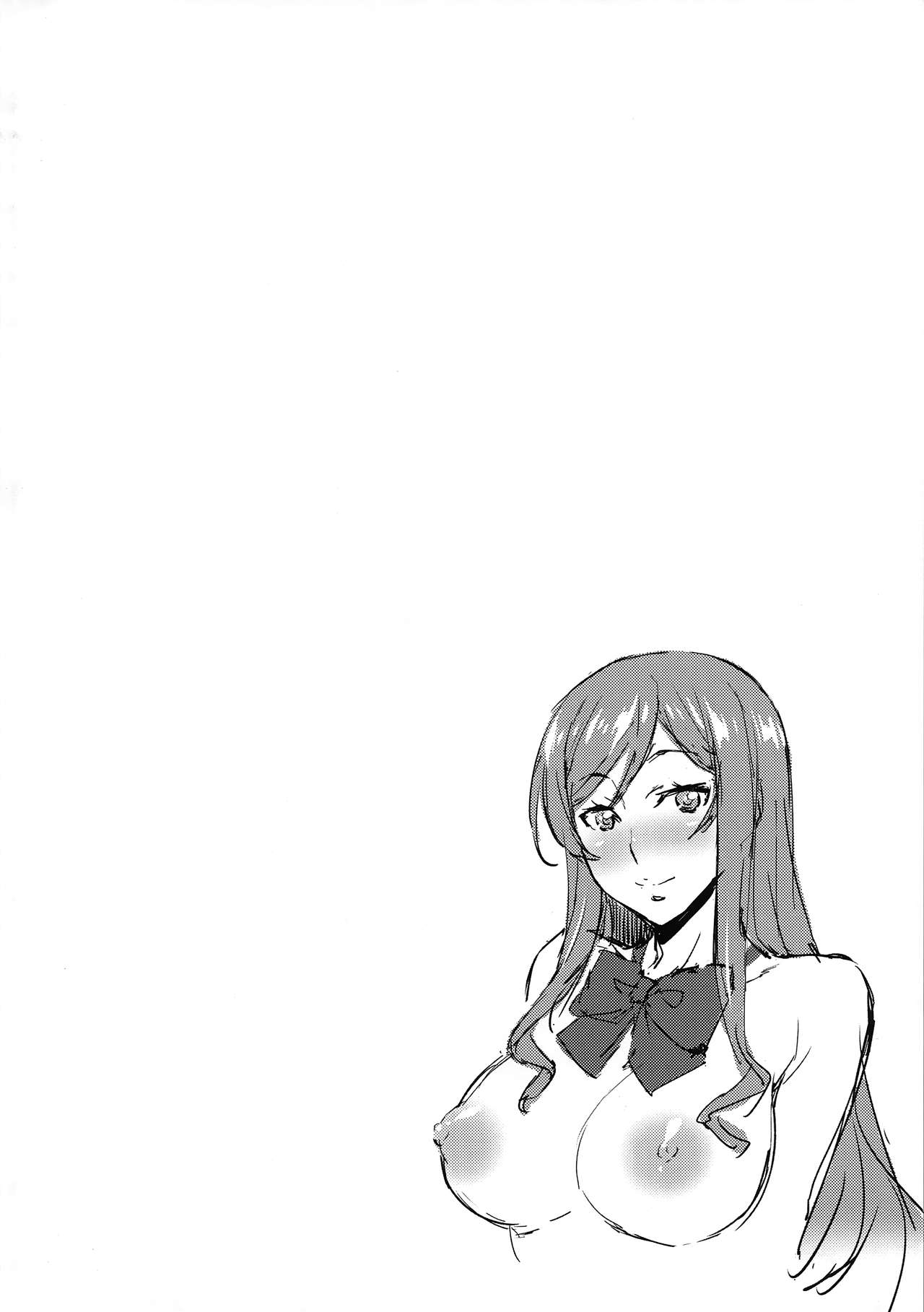 Fumina to Mirai no Oshiete Ageru page 4 full