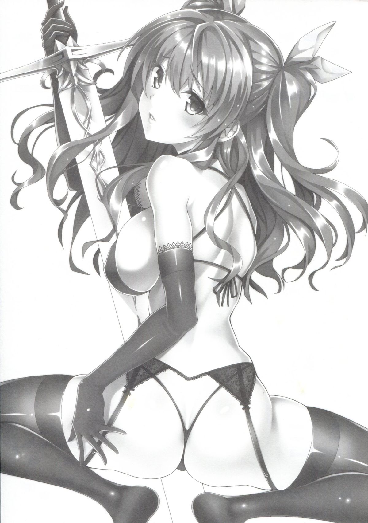 Koumon Kakumei Stella* - *analrisk stella* page 2 full