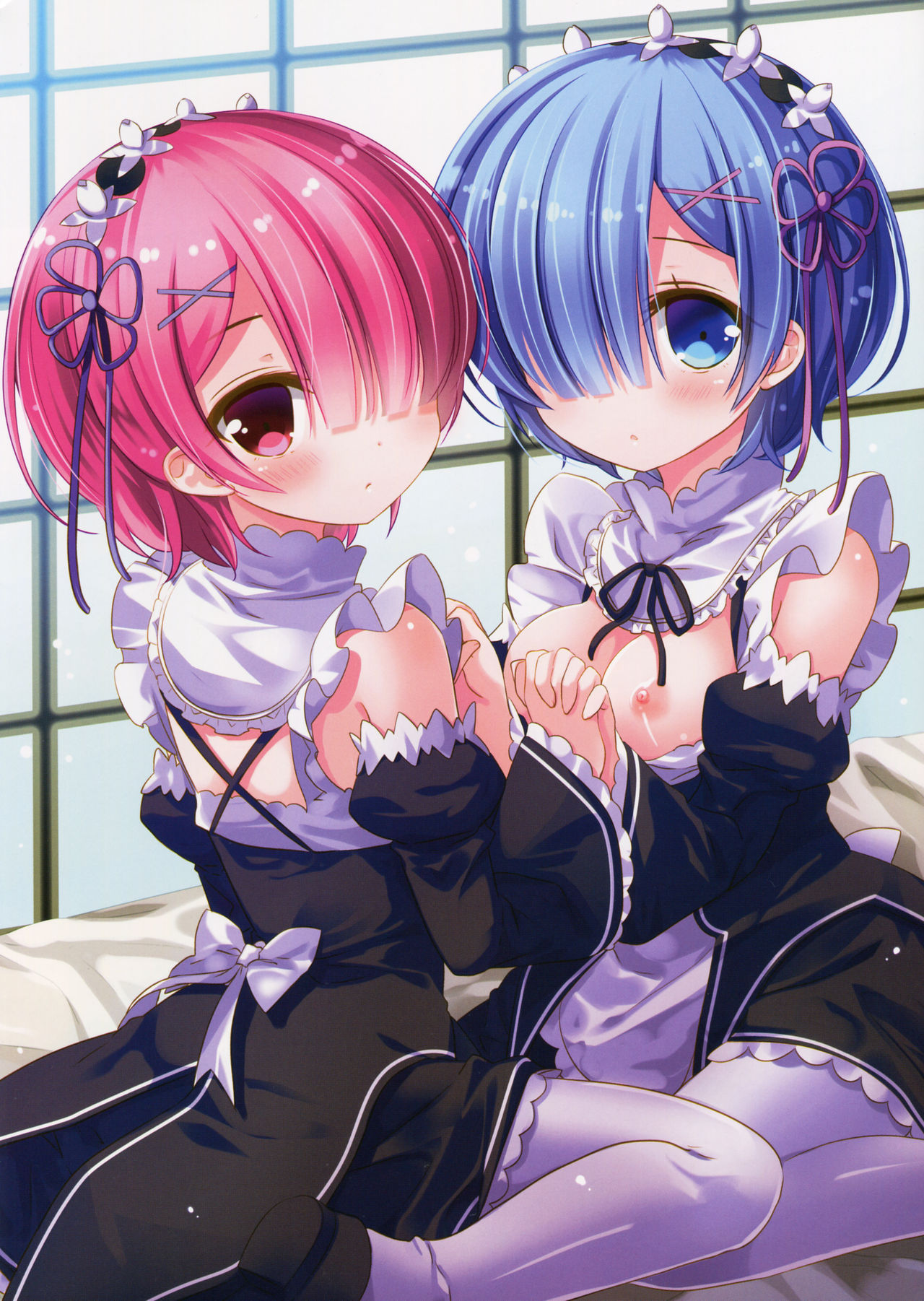 Maid no Oshigoto page 4 full