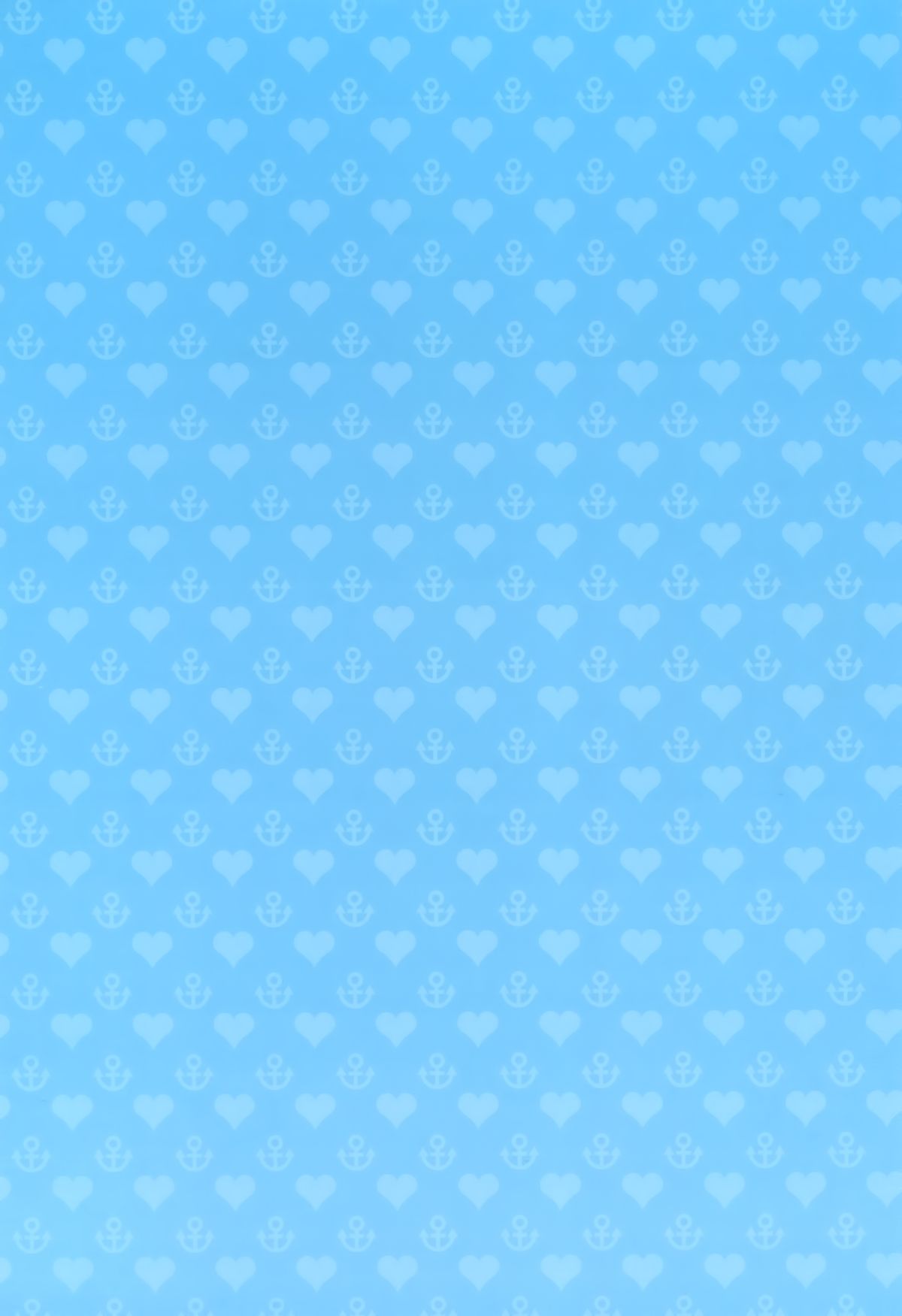 Lovely Submarine page 3 full