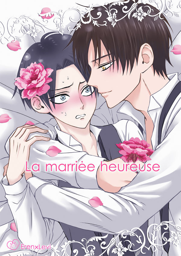 La mariée heureuse | 幸福的新娘 page 1 full