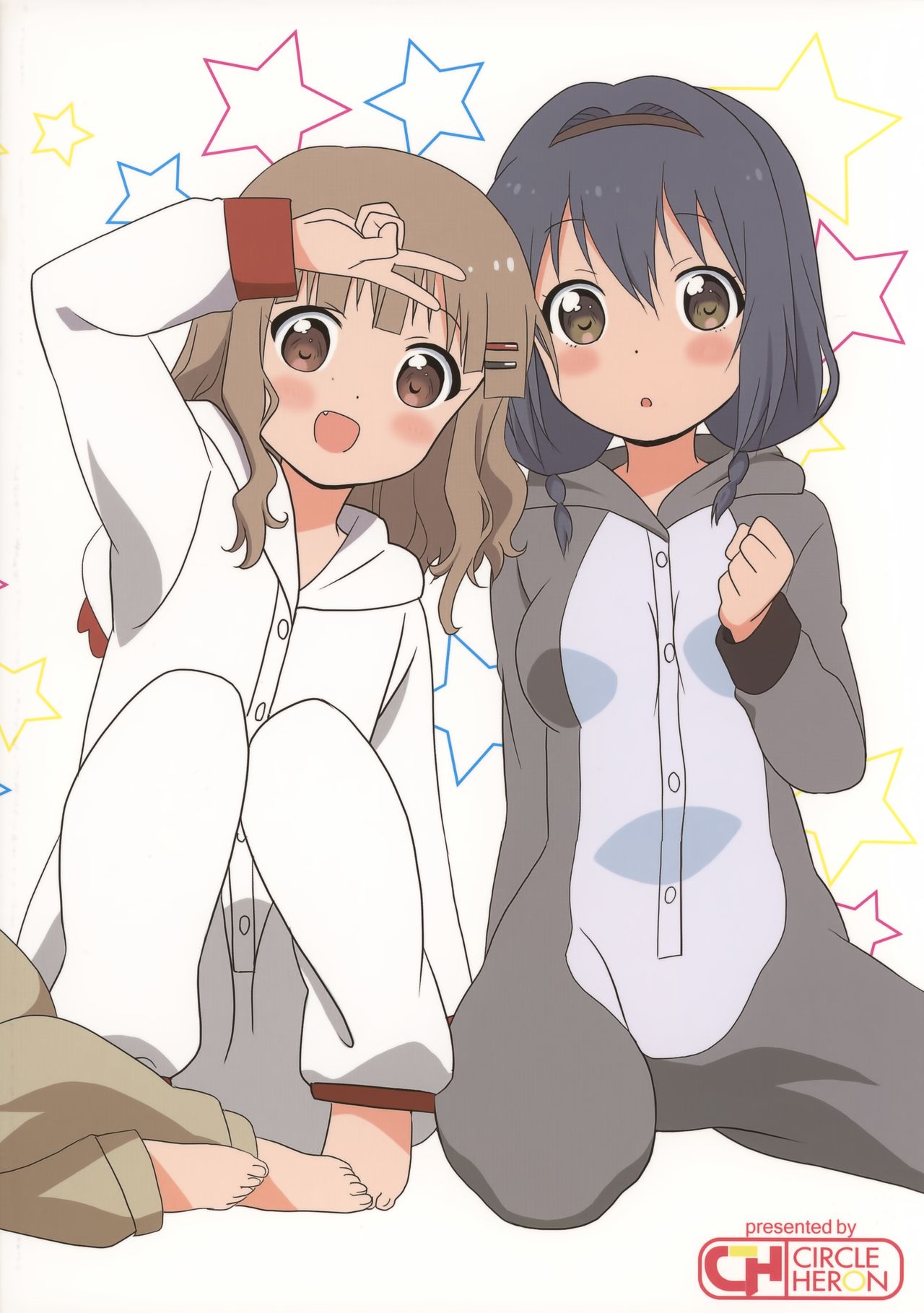 Magejun 39 page 3 full