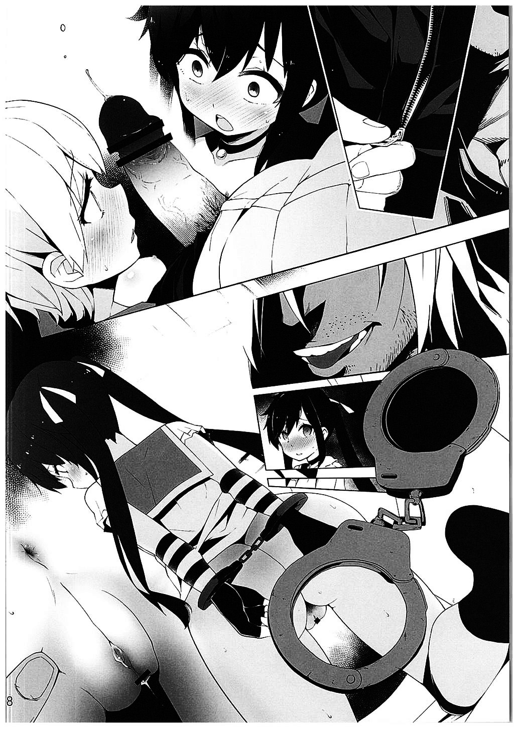 Gakkou Flesh page 10 full