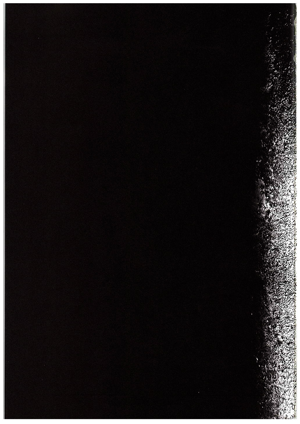 Gakkou Flesh page 3 full