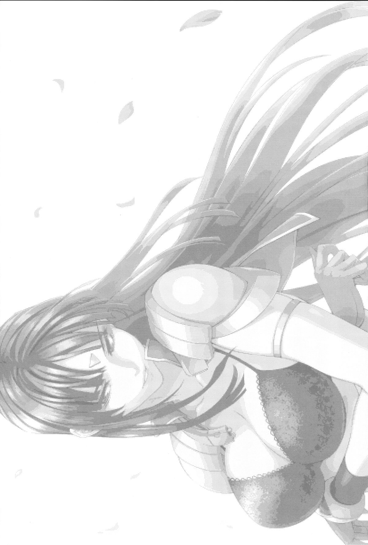 ouka of book page 3 full