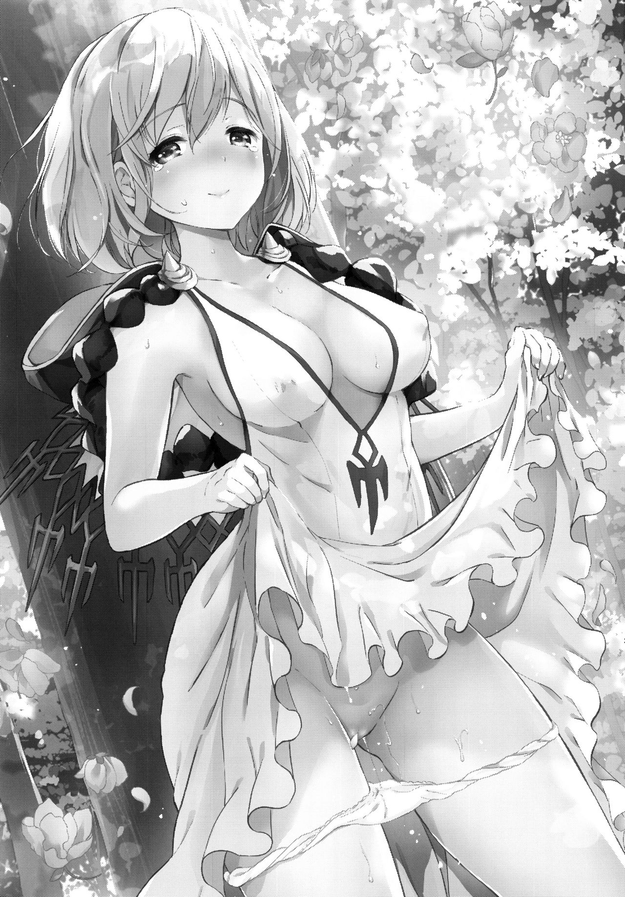 Djeeta-chan no Renai Battle na Hibi ep. 1.5 page 3 full