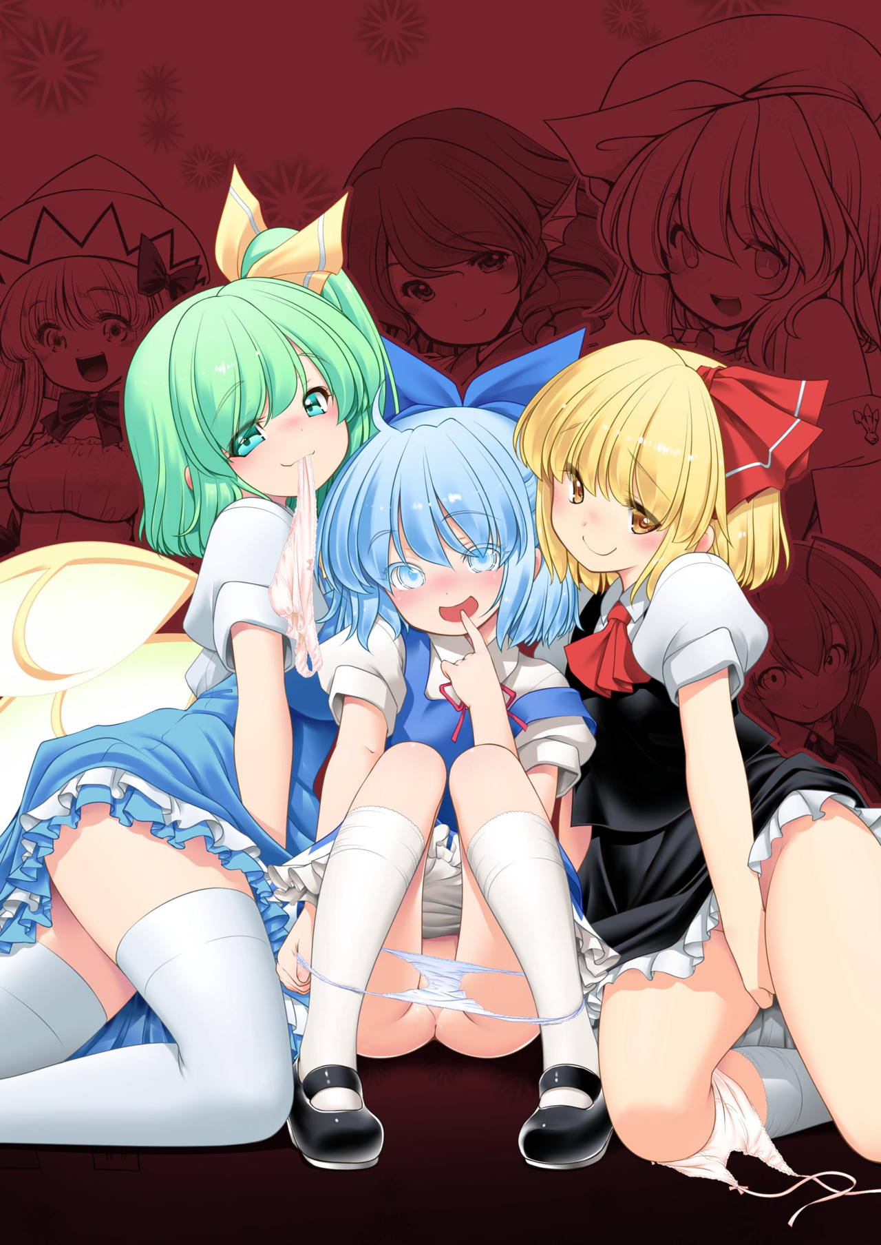 Nureru Kiri no Mizuumi | 潮雾之湖 page 3 full