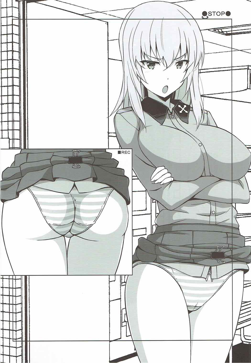 TIME KEEPER page 8 full