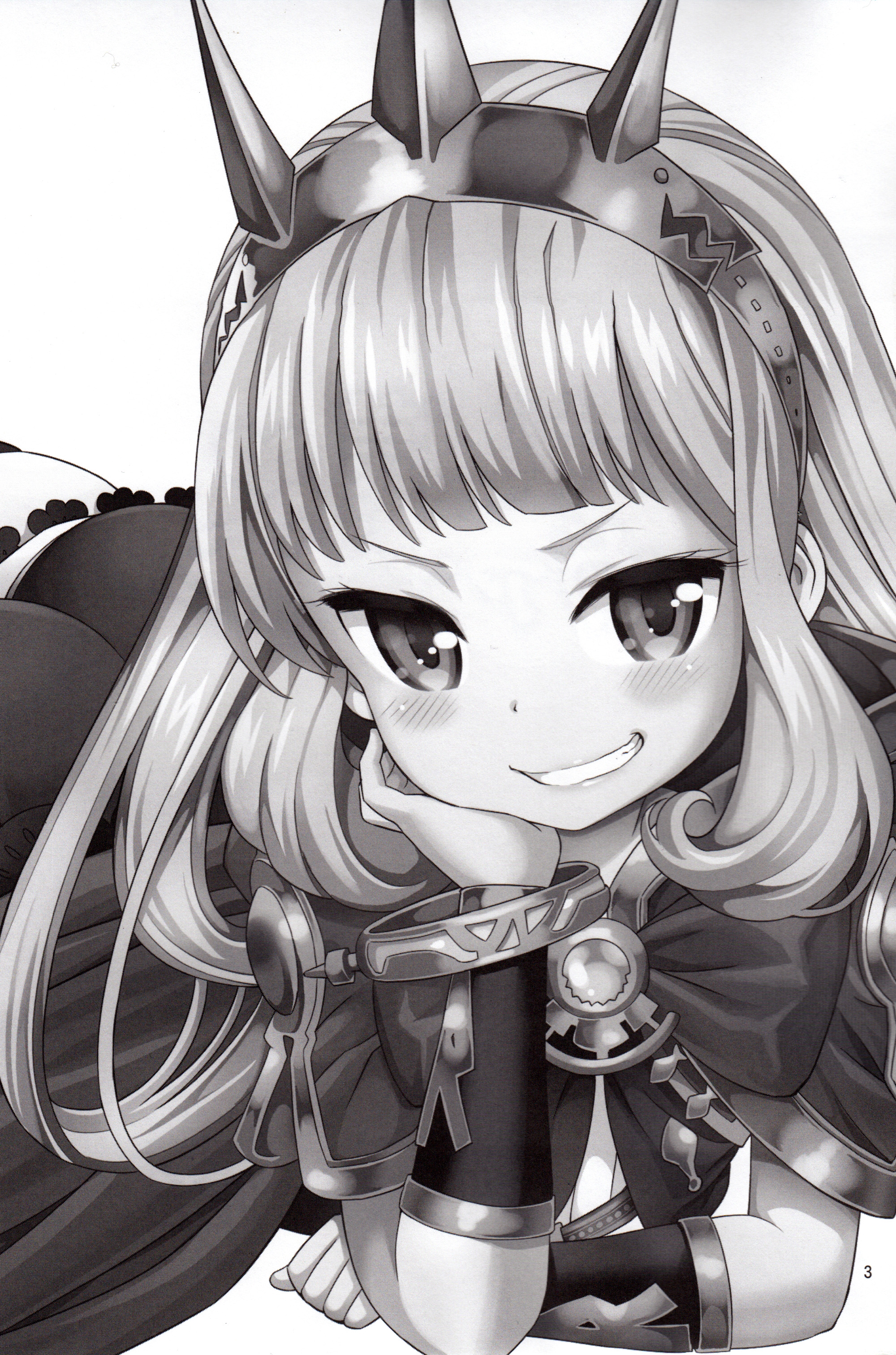 Ore-sama Virgin page 3 full