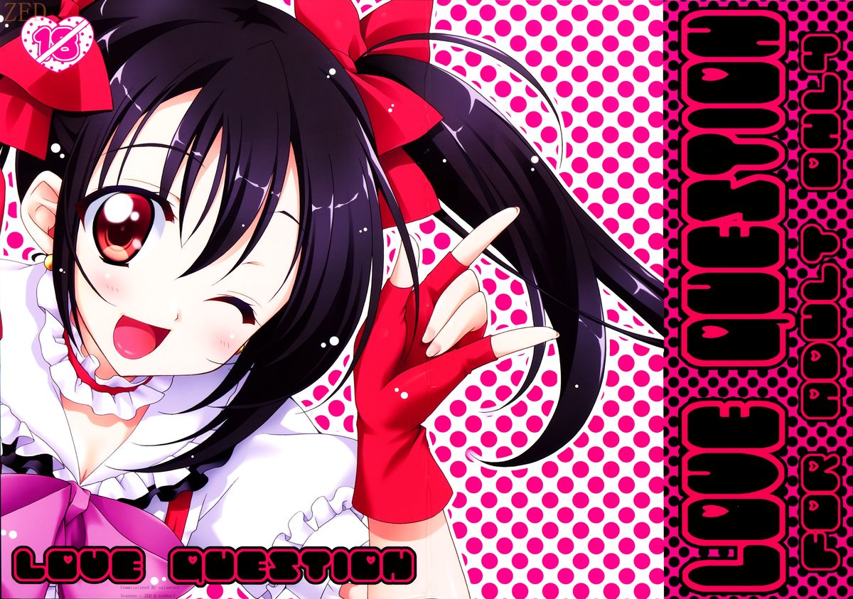 LOVE QUESTION page 2 full