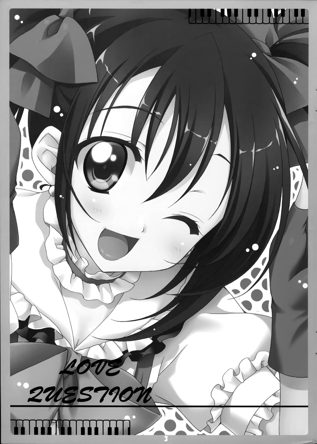 LOVE QUESTION page 3 full