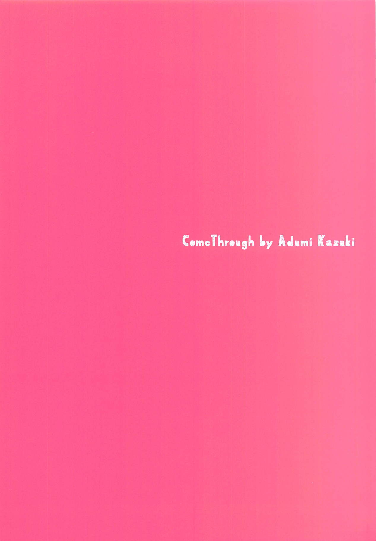 Onee-chan ni Amaenasai! page 3 full