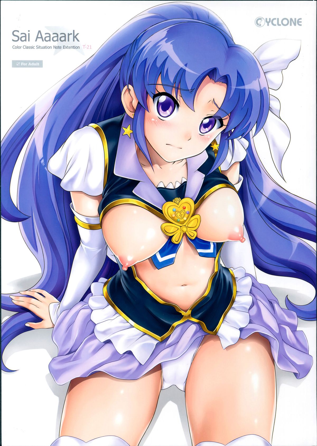 T-21 Sai Aaaark page 2 full