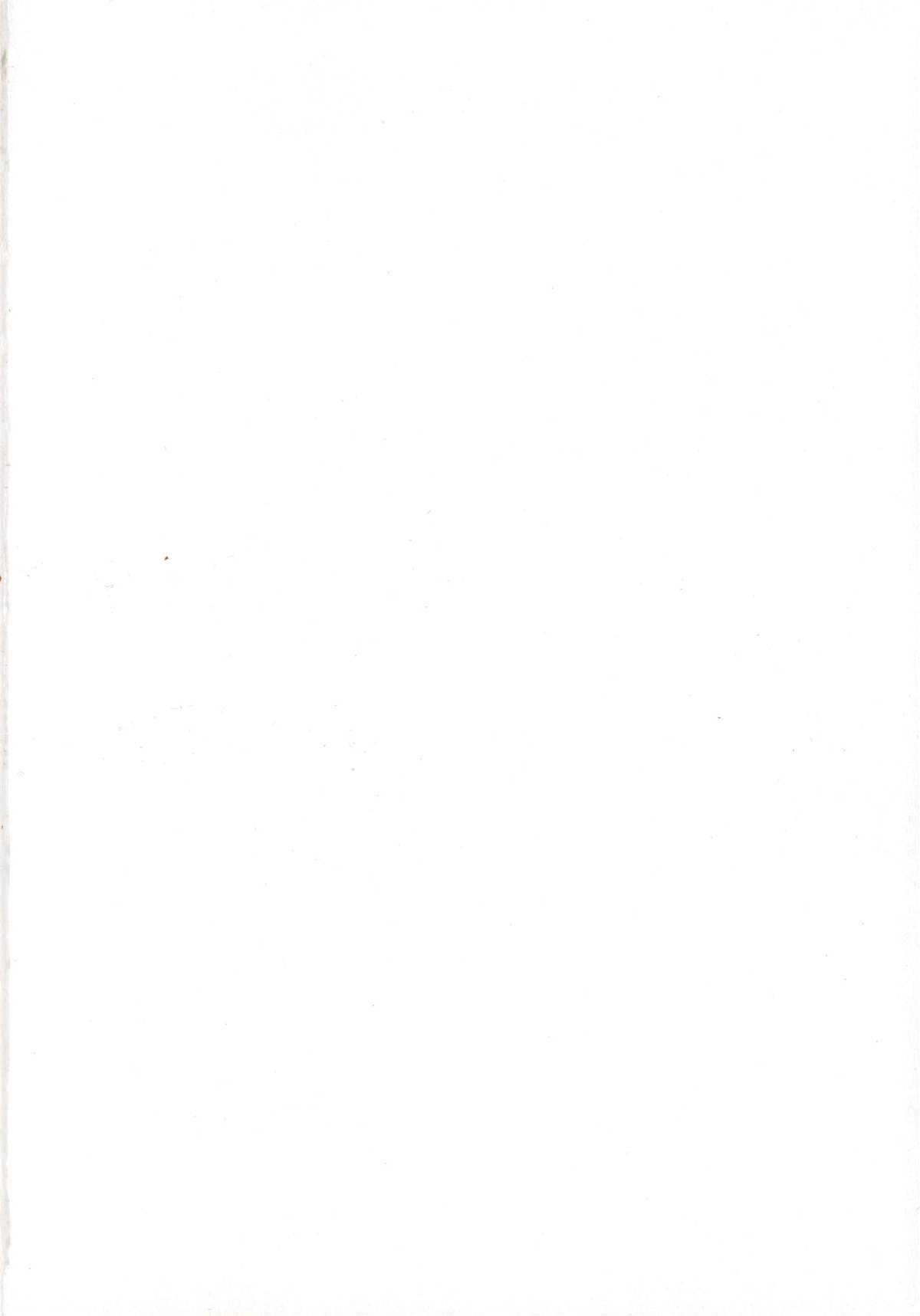 Syojo Furachi page 10 full