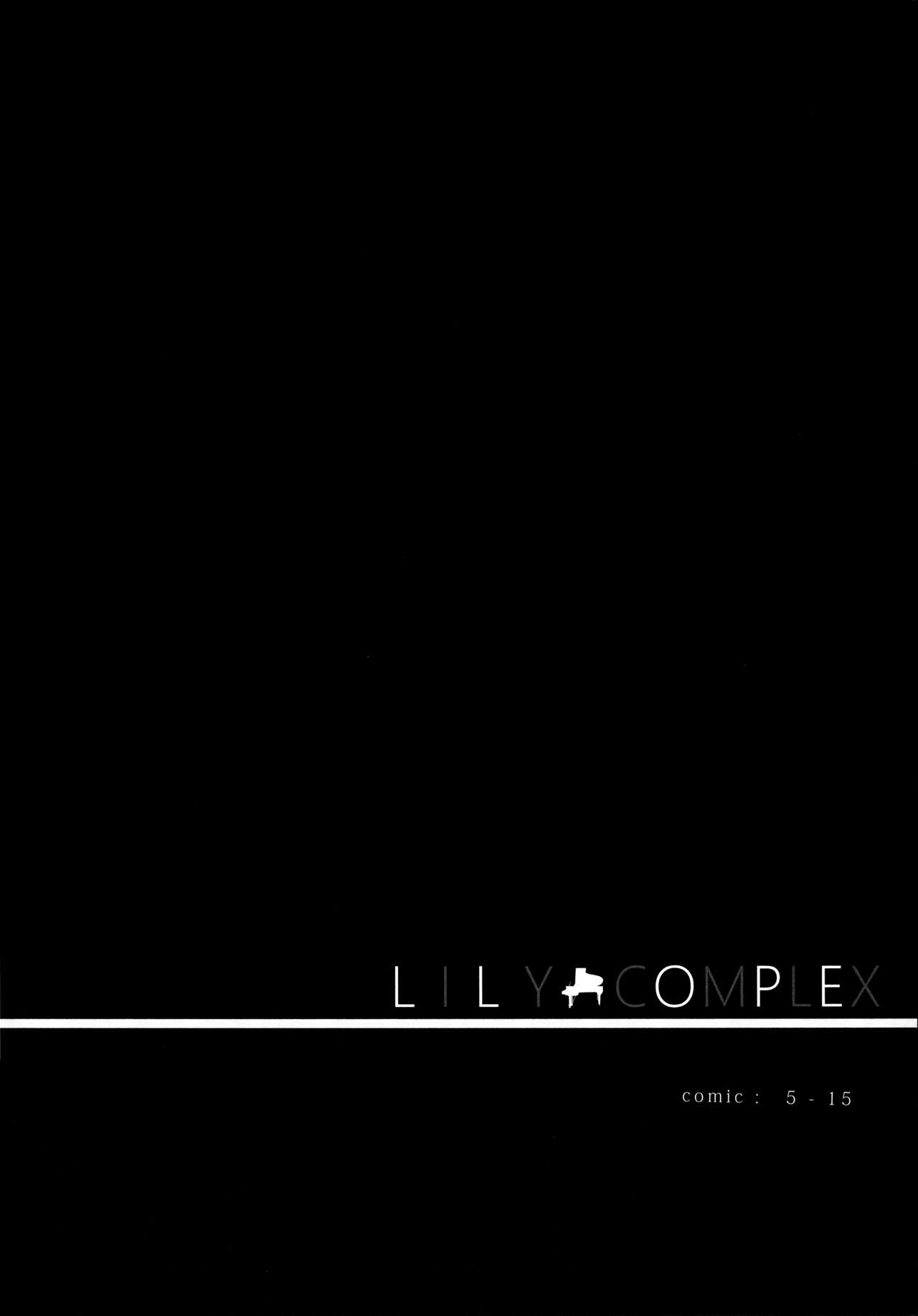 LILY COMPLEX page 5 full