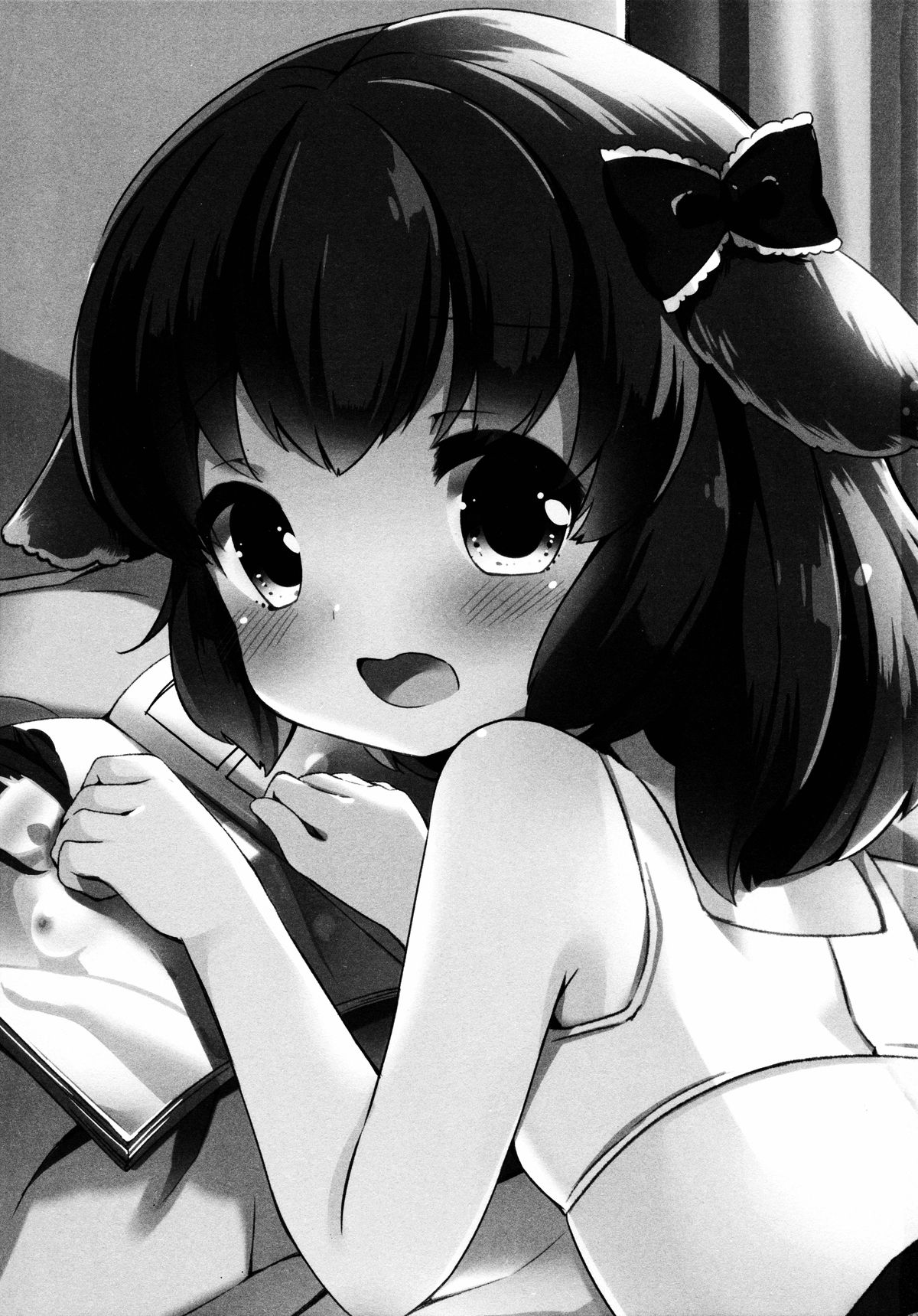 Kyou no Wanko LoliCo 02 page 3 full