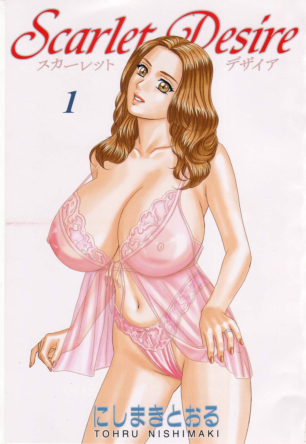 Scarlet Desire 1 page 6 full