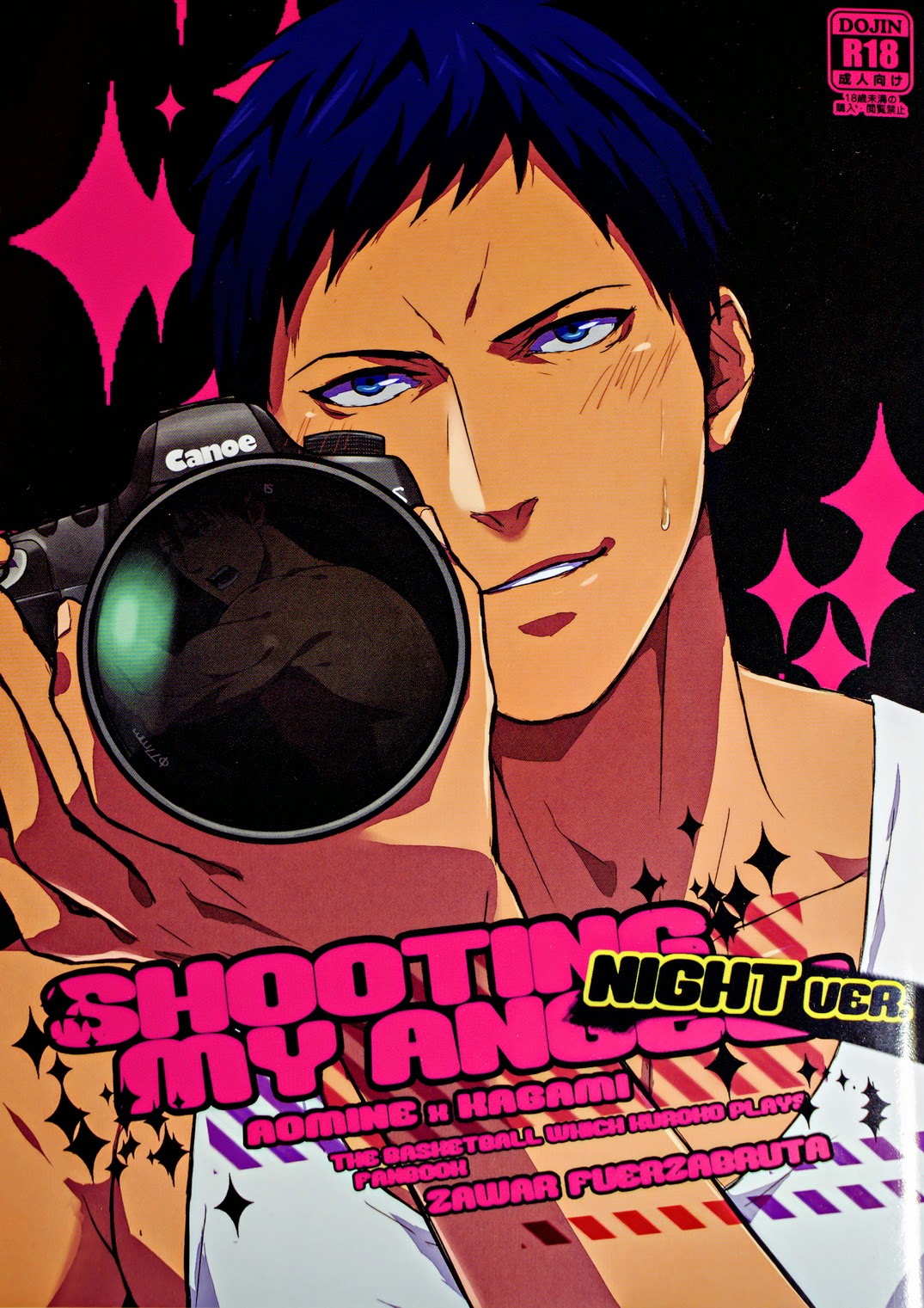 SHOOTING MY ANGEL! NIGHT ver. page 1 full