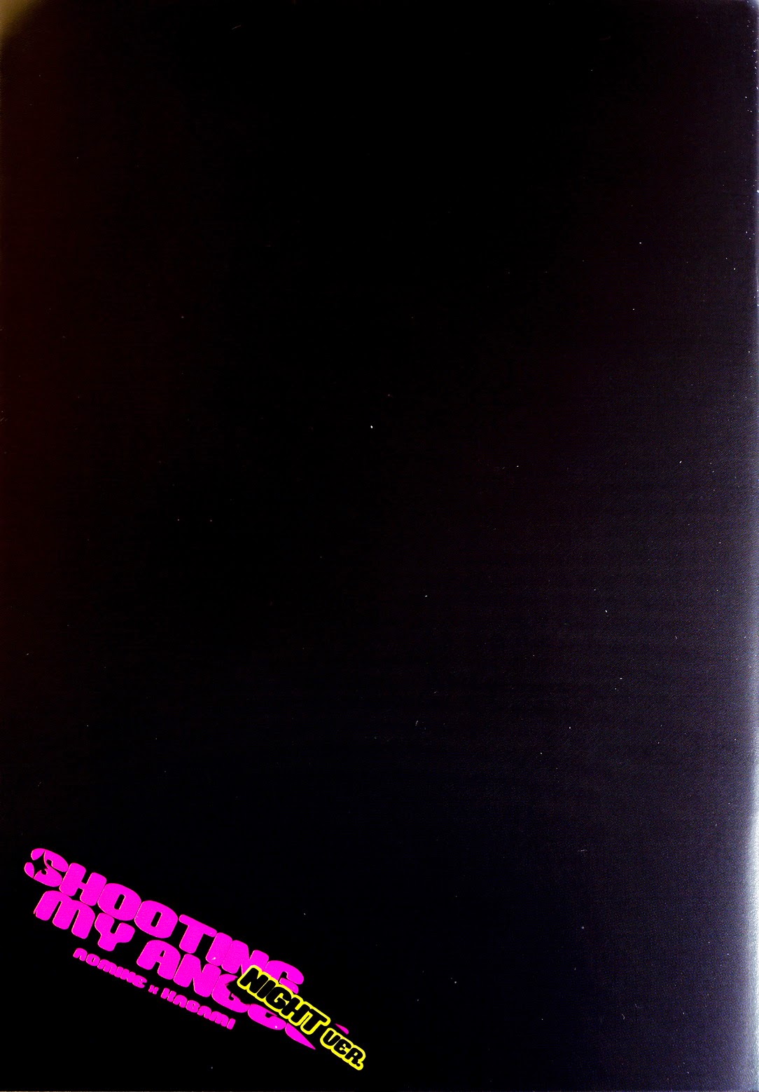 SHOOTING MY ANGEL! NIGHT ver. page 3 full