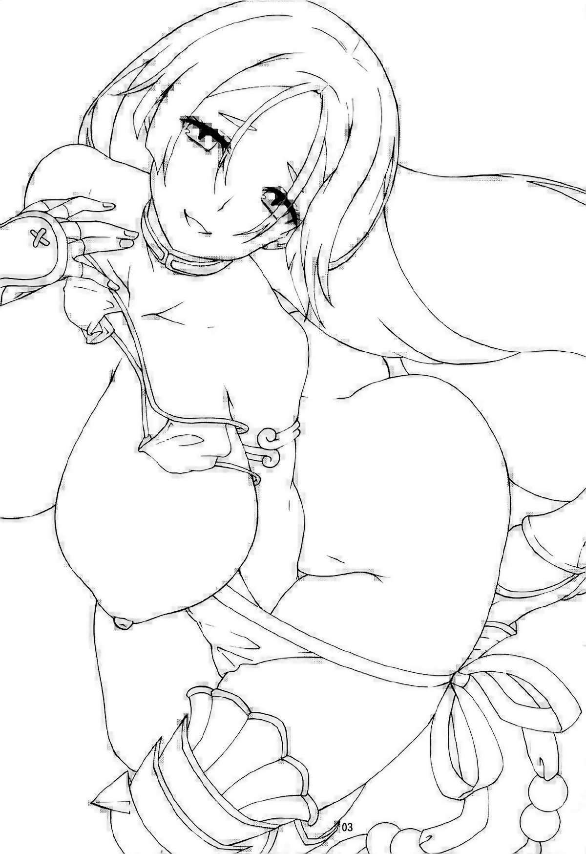 Gokinsei Nashi de page 3 full