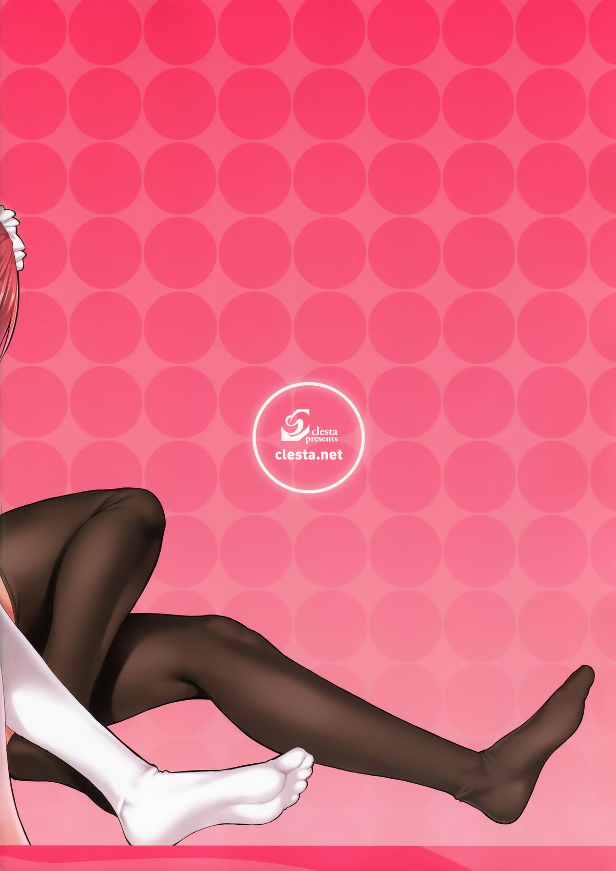 CL-orz 37 page 3 full