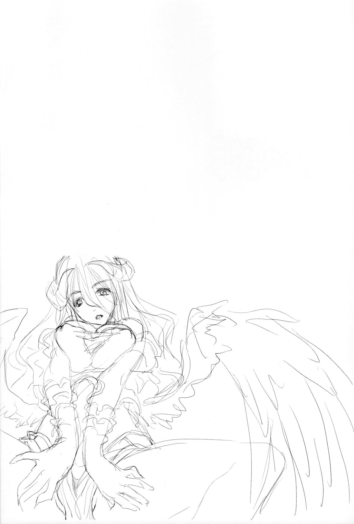 Aru Aru Albedo-sama page 5 full