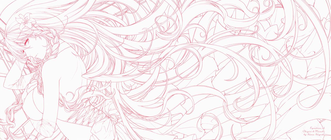 Chigiri to Musubi no Houteishiki - Equation of Chigiri & Musubi page 3 full