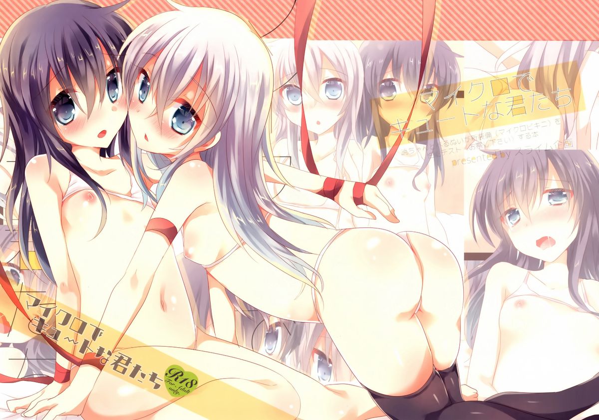 Micro de Cute na Kimitachi page 2 full