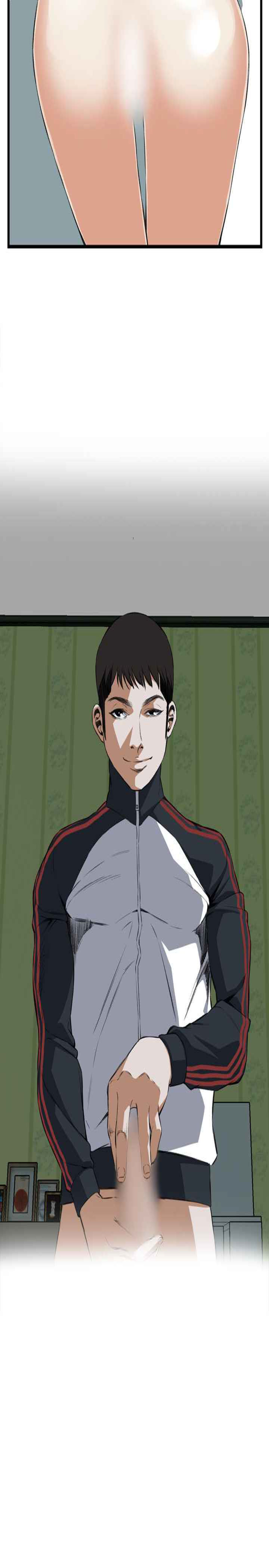 Take a peek 偷窥（61-62 中文 page 6 full