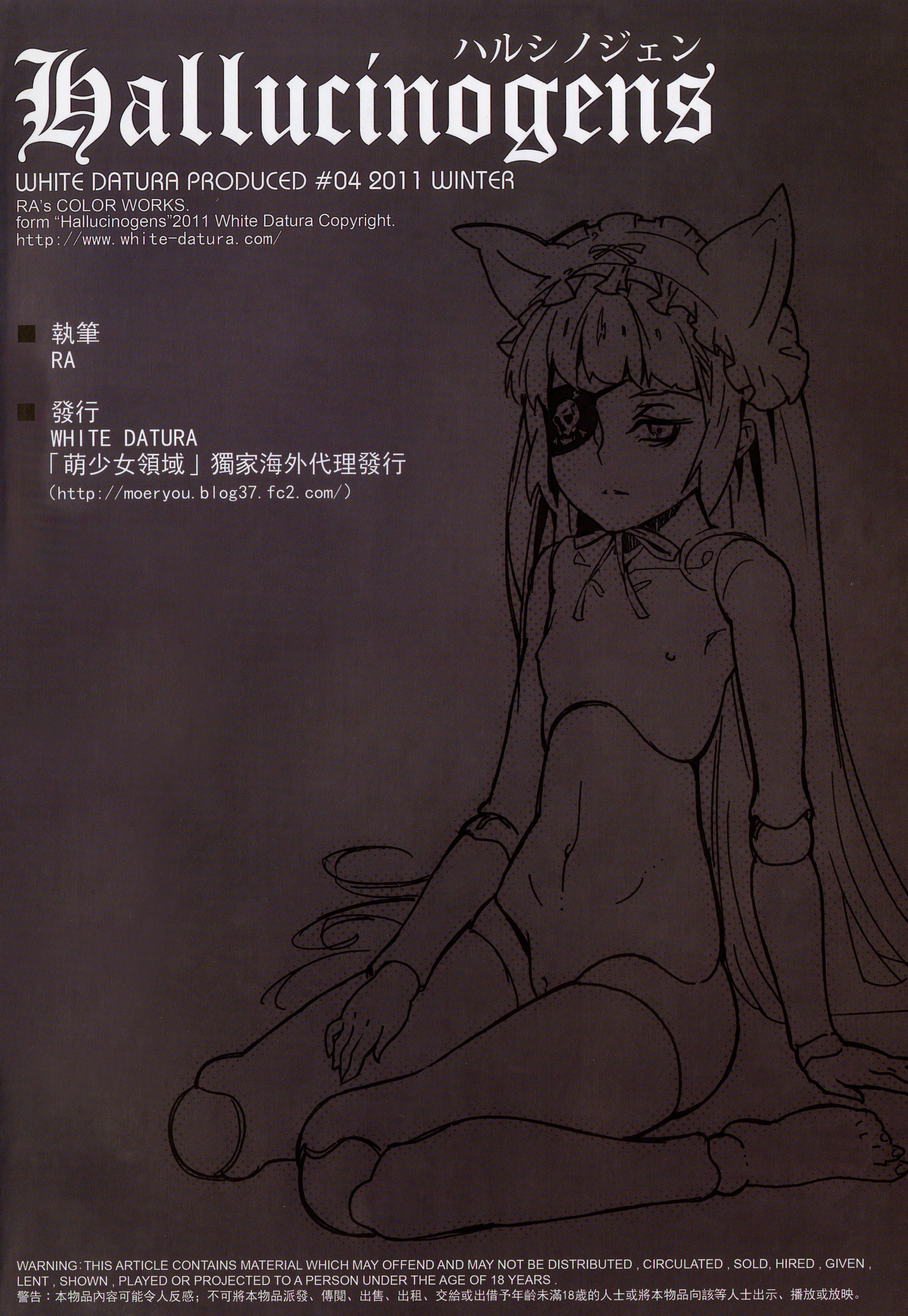 Hallucinogens page 3 full