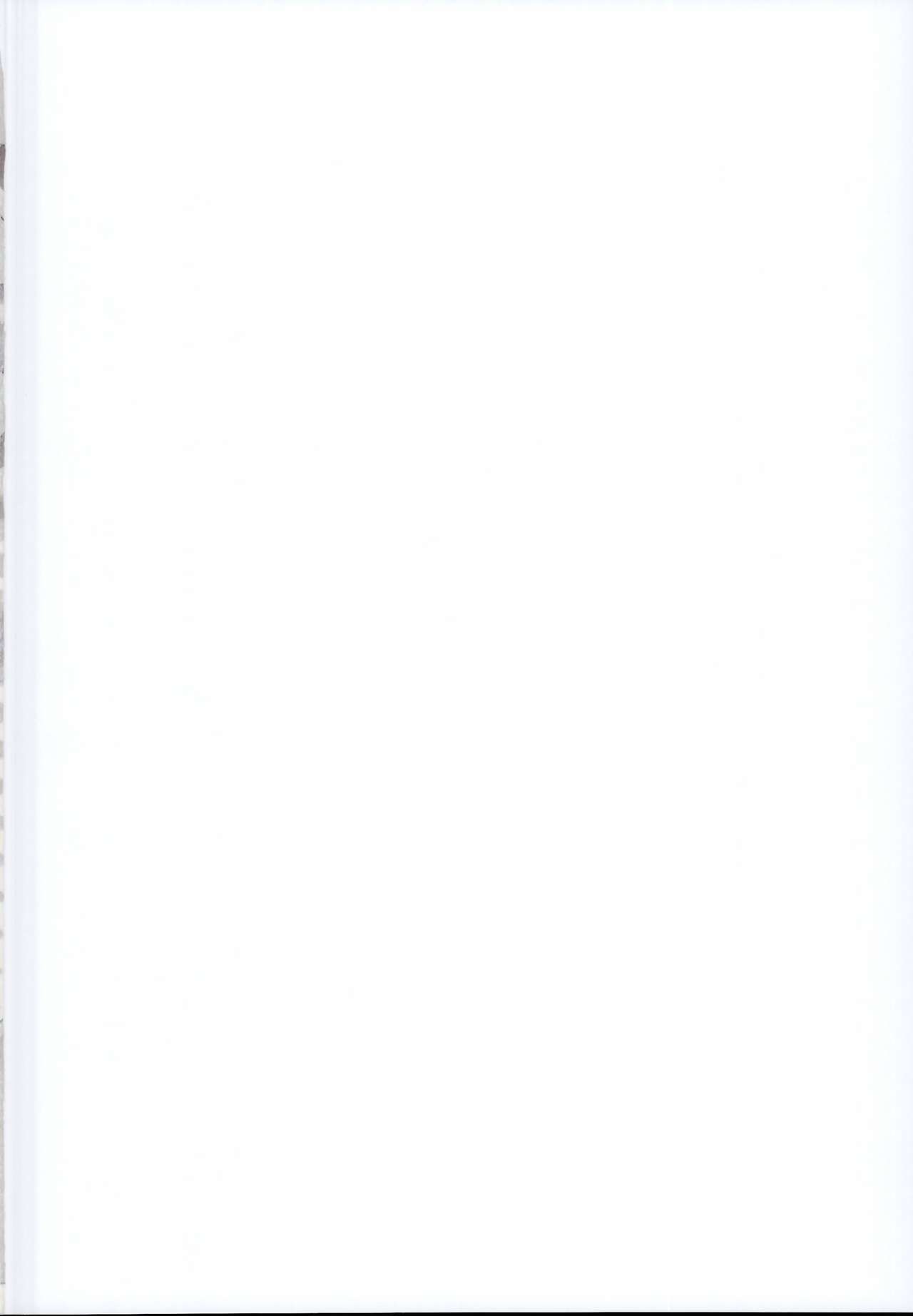 Flan-chan to Sukebe Suru Hon page 3 full