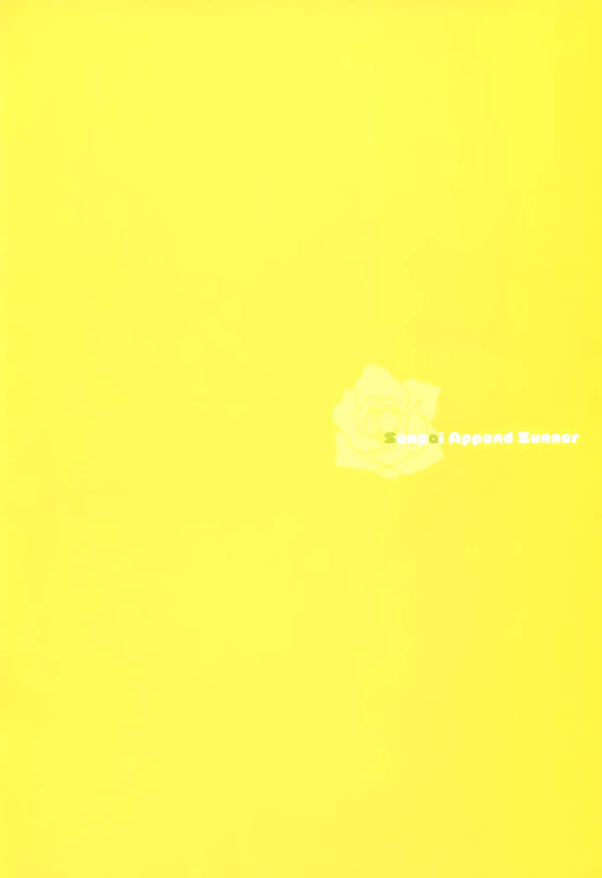 Senpai Append Natsu page 3 full