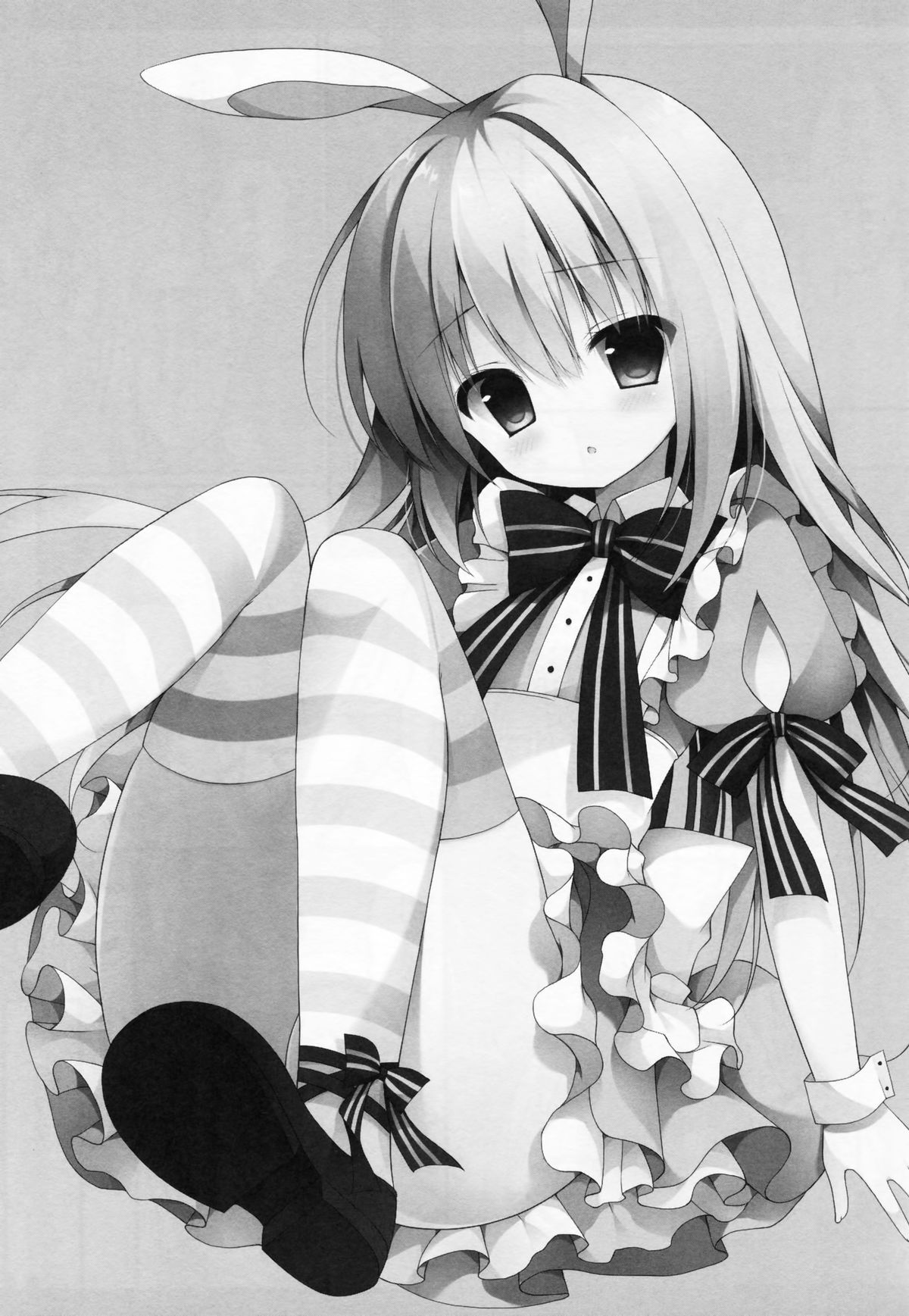 Futari no Himitsu 2 page 3 full