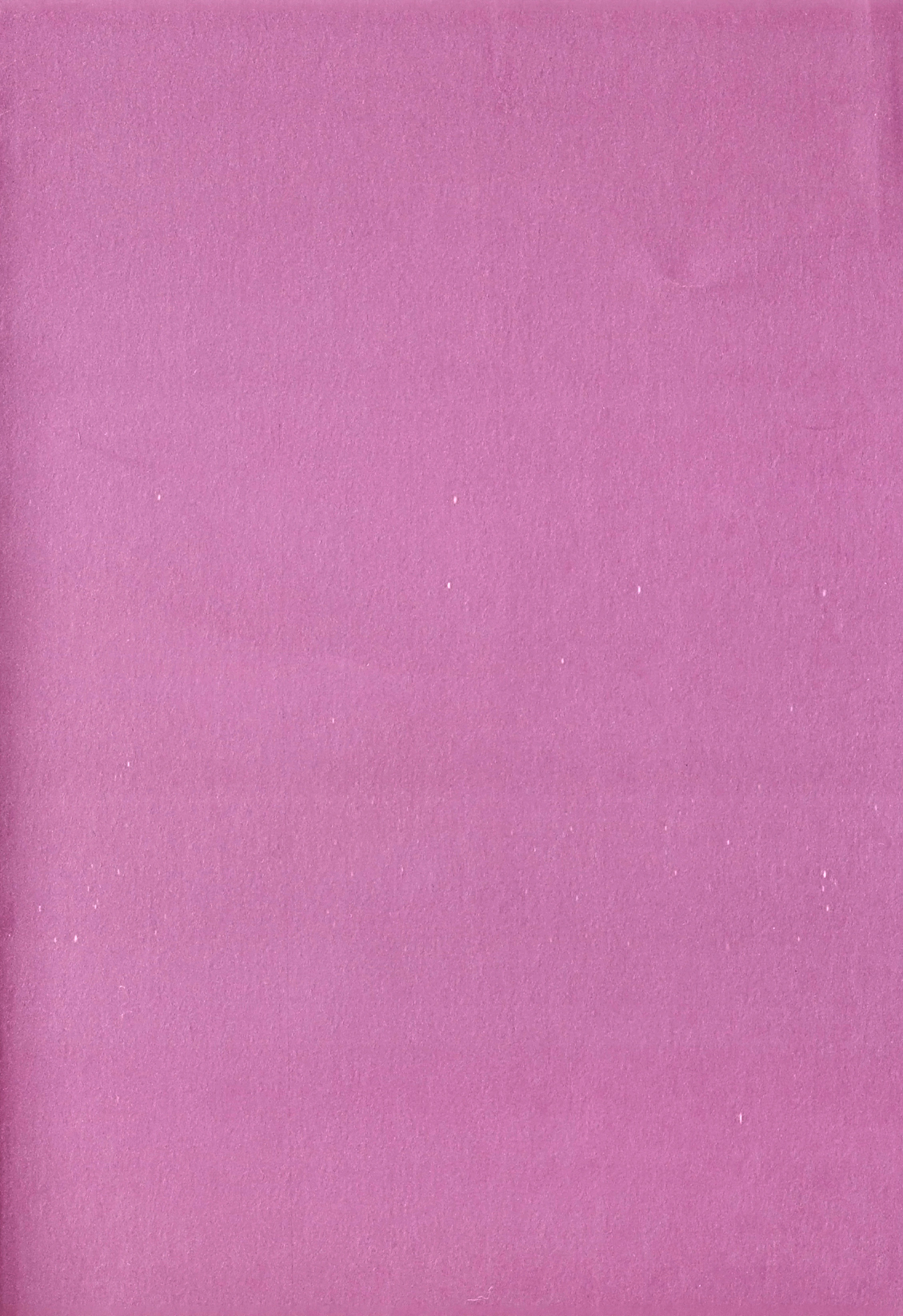 Ingi no Hate 1 page 4 full