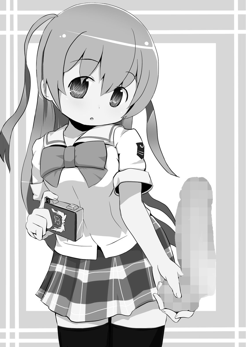 Moment IN BUST page 3 full