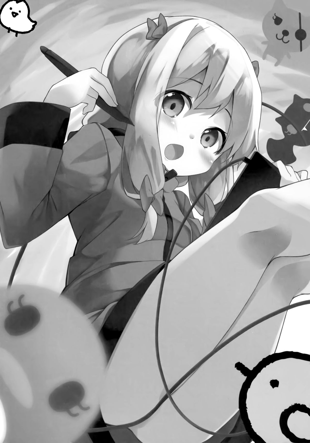 Yatta ne Sagiri-chan Shiryou ga Fueru ne! page 3 full