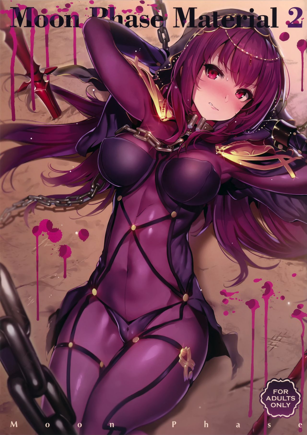 Moon Phase Material 2 page 2 full