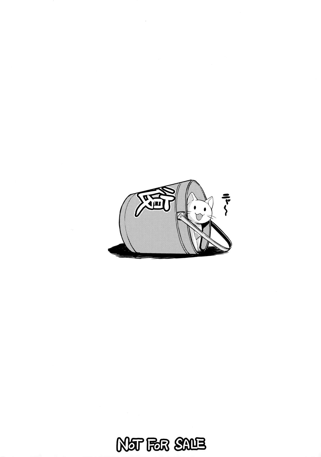 Mix Fry Plus page 9 full