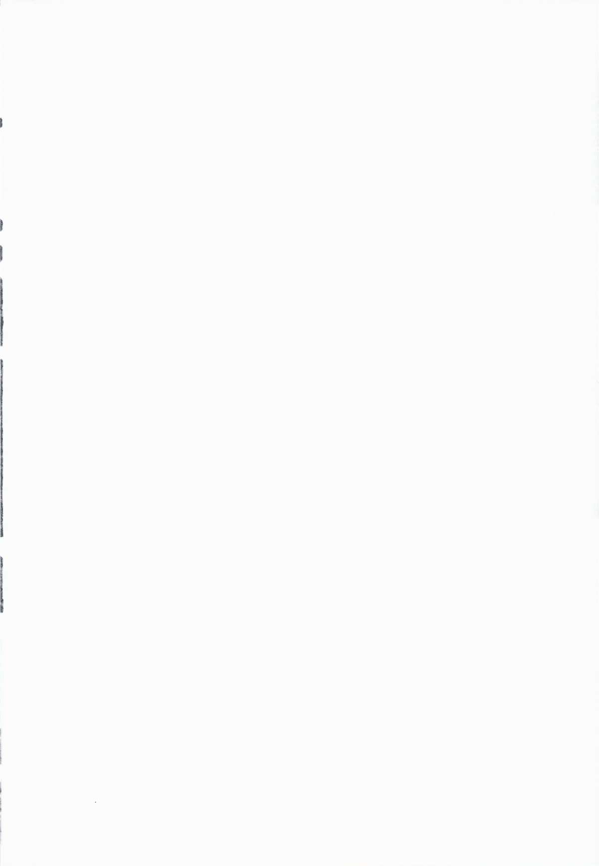 Lilith -Inma ni natta Kishi- page 3 full