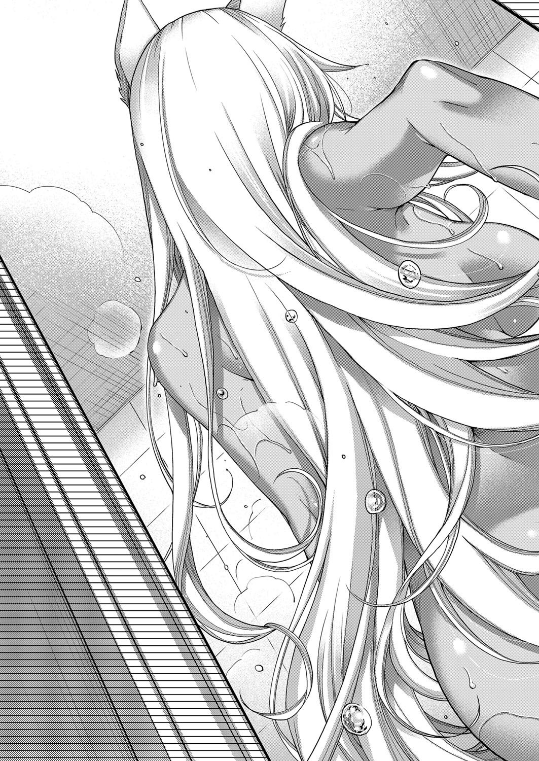 Kowaku no Kemono page 7 full