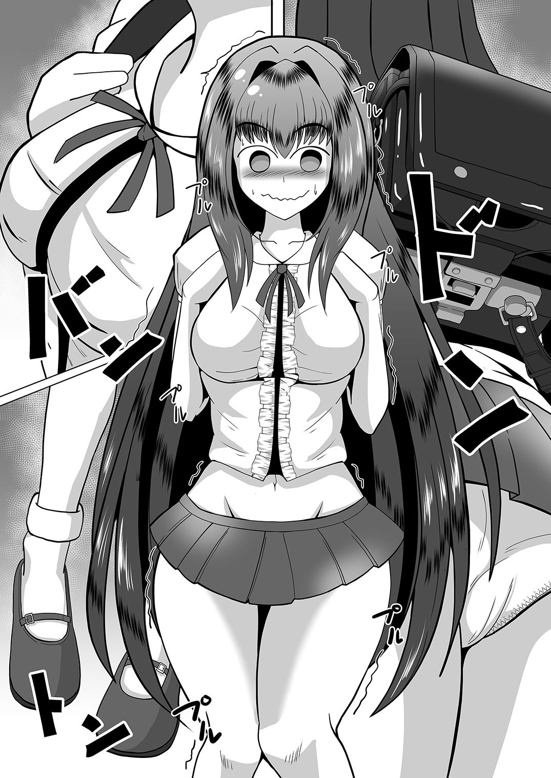 Scathach-chan to Issho page 6 full