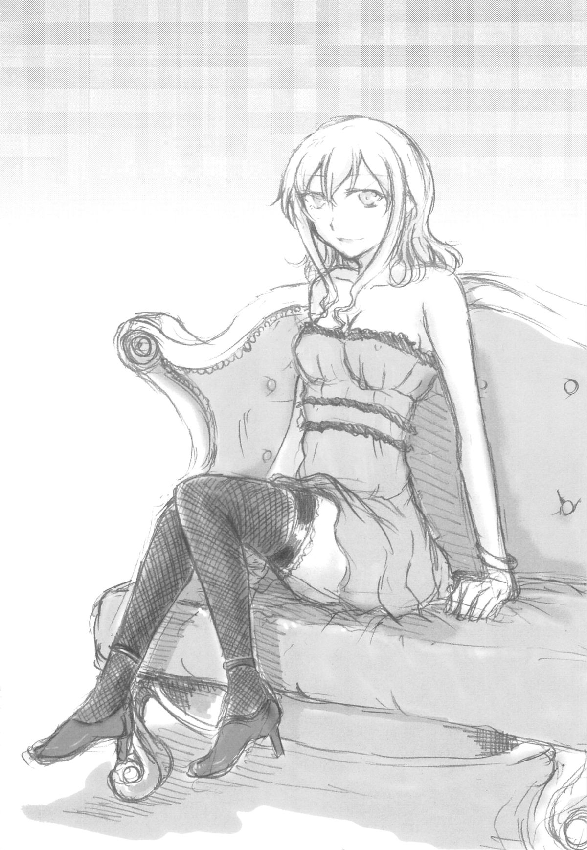 自攻自受 page 4 full