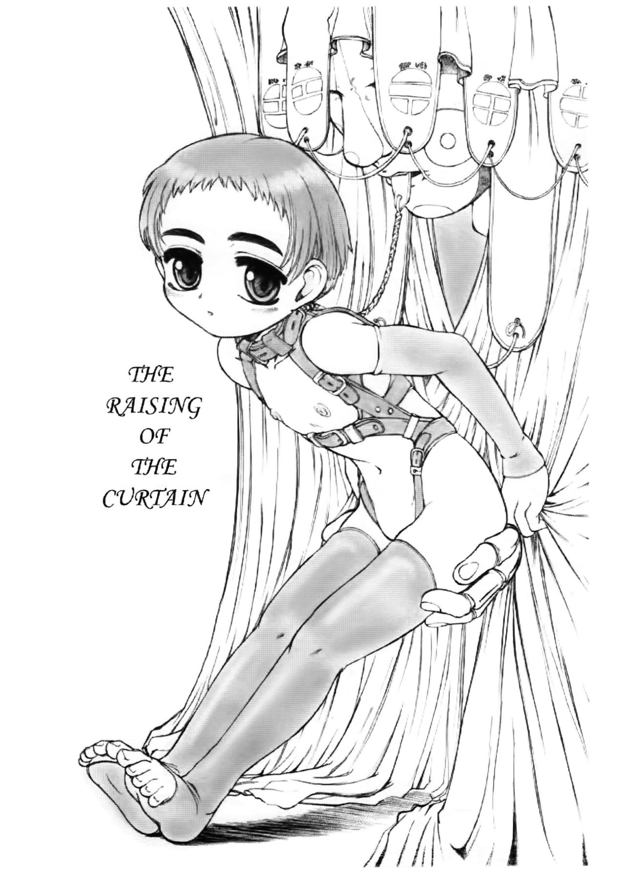 Idainaru Kaien Jikan page 3 full