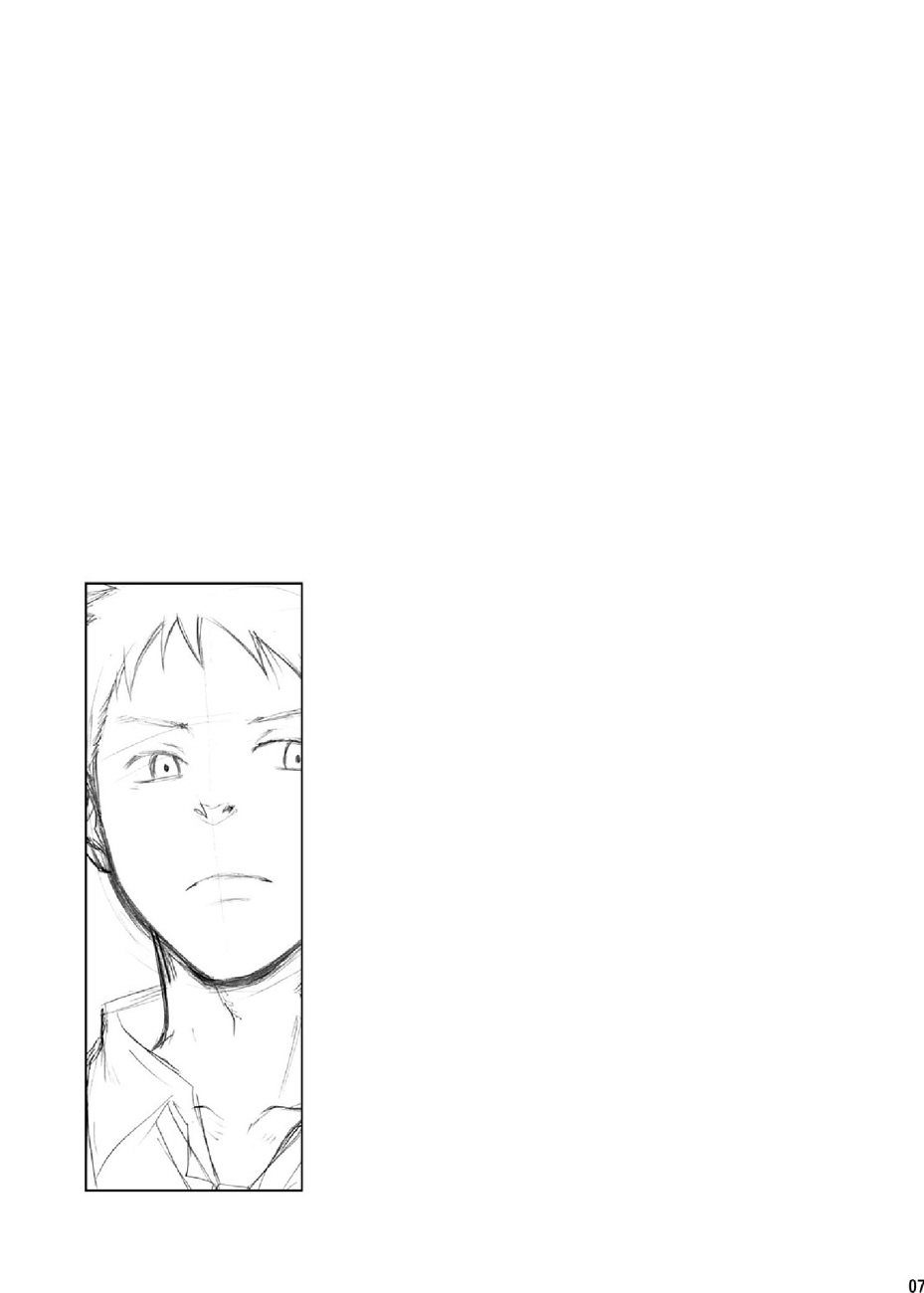 Rakujitsu | 落日 page 6 full